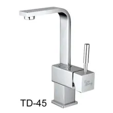 Single Hole Basin Faucet