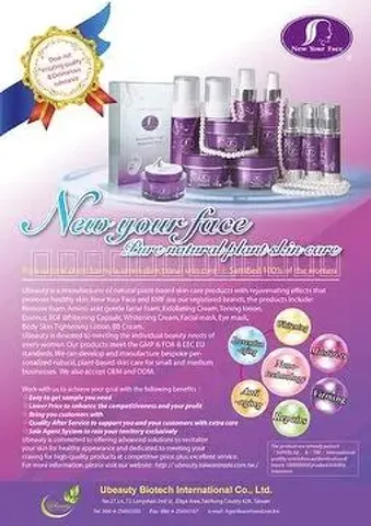EGF Moisturizers Anti-aging Essence serum Capsule