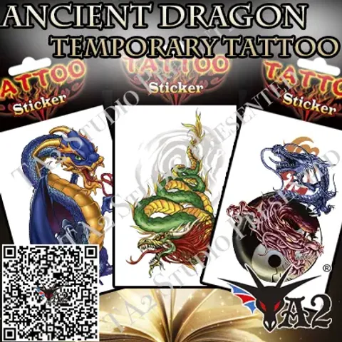 龍紋身貼紙, 太極, 東方龍, 西方龍紋身, 龍紋身藝術, 藝術紋身, 龍刺青貼紙, 火焰, 龍與虎紋身, ta2_studio