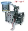 RF101F 散帶合併電阻成型機