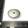 燒結釹鐵硼超強力磁鐵-OD30xID8.1/4.5x5mmT