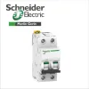 SCHNEIDER(MERLIN GERIN)迴路保護器