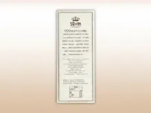 Baking paper