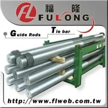 Tie-Bars
