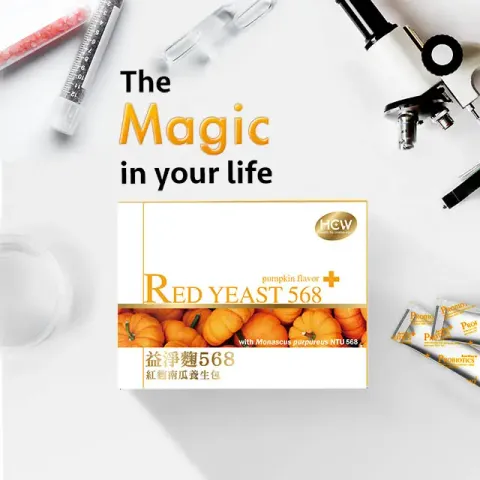 益淨麴568紅麴南瓜粉包 /Red Yeast 568 Pumpkin Flavor
