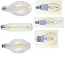 With or Without Plastic Parts