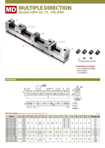 高精密 CNC 並列式虎鉗