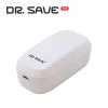抽充兩用款迷你抽真空機 - DR. SAVE TRE