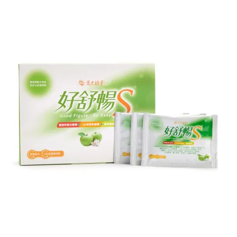 WANDA Enzyme Good Figure．So Easy (Granulation powder)