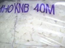 Acrylonitrile Butadiene Rubber-NBR40M