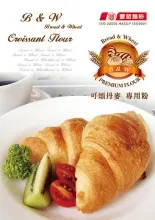 Croissant Flour