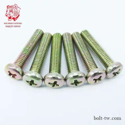 圓頭螺絲｜盆頭十字機械牙螺栓