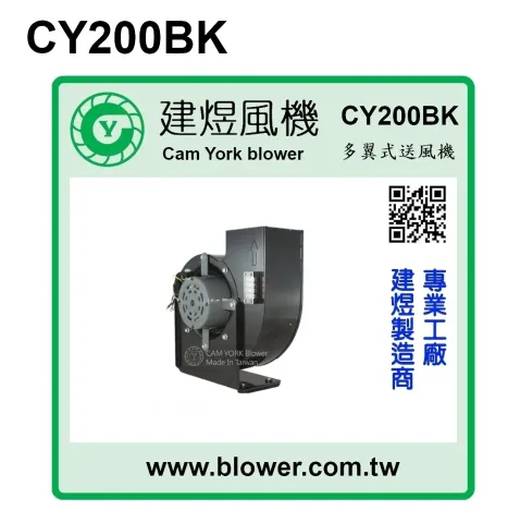 CY200BK空氣浴塵機