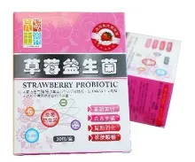 Strawberry Probiotic
