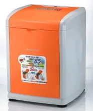 EARTH SYSTEM Home Decomposer