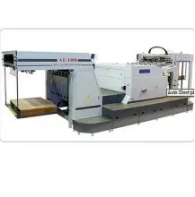 Gravure Printing Machines