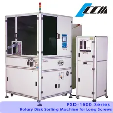 PSD-1500 Series For 250mm Length Screw Sorting Machine