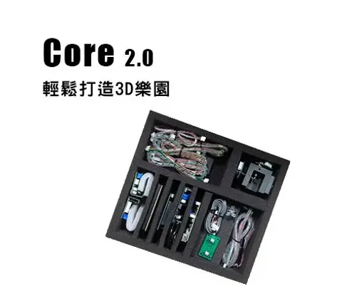 High-Resolution SLA 3D Printer (Core 2.0 PLUS)