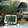 TYREDOG TRUCK TPMS
