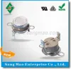 1C4-023 溫控開關 溫度保險絲 恆溫器 家電電器安全保護