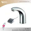 Automatic Faucet (Foot Type)