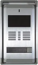 Digital Aluminum Video Button Type Camera PH-912CAL