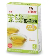 Green Tea Jelly Powder