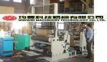 rewinder machine manufacturer(taiwan)
