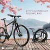 CHANGE DF-910K 11.7kg 輕量 折疊車 Shimano 27速 適用環島 旅行