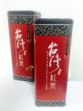 萨姆雷克红茶 SumolakeBlacktea