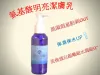 grace factor,Bright facial cleanser