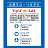 沛佳101益生菌