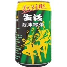 Nulife Green Tea Drink