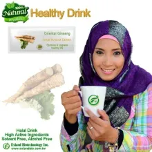 Great Burdock Extract