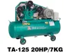 氣冷往復式空壓機 TA-125/20HP