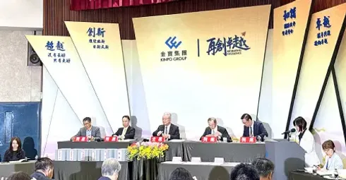 Kinpo Projects Continued Growth Despite Tariffs