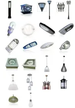 LED LIGHTING SOLUTIONS