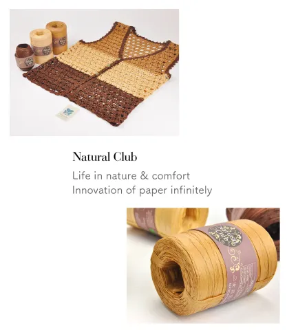 手鈎耐水洗素色紙紗 #LF RAFFIA, 耐水紙線, 手工藝材料, 紗線批發, 台灣製造