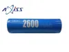 AA1.2V 2600mAh 鎳氫電池