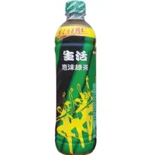 Nulife Green Tea Drink