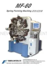 MF-60 SPRING FORMING MACHINE