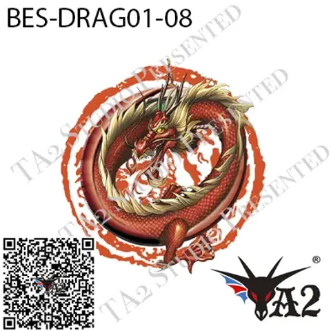 龍紋身貼紙, 太極, 東方龍, 西方龍紋身, 龍紋身藝術, 藝術紋身, 龍刺青貼紙, 火焰, 龍與虎紋身, ta2_studio