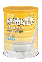 Soy Protein Powder/ Vegetarian Food/functional food/drink