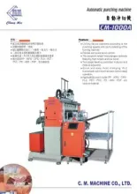 CM-1000A automatic cutting machine