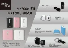 Power Bank
