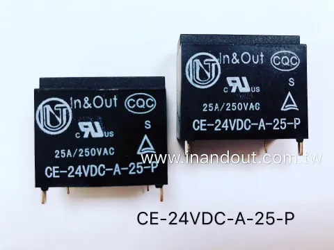 24VDC高電流功率繼電器 25安培繼電器 空調繼電器 電機切換 一點靈電子