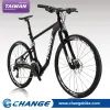 CHANGE DF-910K 11.7kg 輕量 折疊車 Shimano 27速 適用環島 旅行