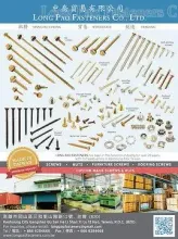Long Pao Fasteners