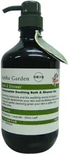 Honeysuckle Soothing Bath & Shower Gel