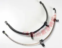 Brake Hoses